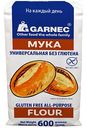 Мука универсальная Гарнец без глютена, 600 г