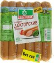 Сосиски Велком Докторские вареные 440 г