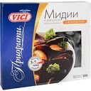 Мидии варёно-мороженые Vici Приорити с чесночным соусом в ракушках, 500 г