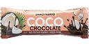 Батончик Snaq Fabriq Coco Chocolate, 40г