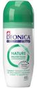 Дезодорант-антиперспирант Deonica Nature Protection, 50мл