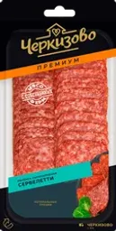 Колбаса сырокопченая ЧЕРКИЗОВО ПРЕМИУМ Сервелетти, нарезка