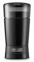 Кофемолка Delonghi KG200 цвет:черный, 26,3×13×14,5 см
