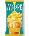 Мороженое пломбир Feel More Манго в вафельном стаканчике 12%, 80 г