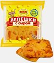 Лепешки с сыром БКК 120г