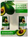 Косметический набор Silver Garden 2 предмета