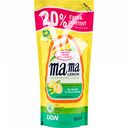 Средство для мытья посуды и детских принадлежностей концентрат Lion Mama Lemon, 600 мл
