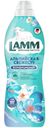 Кондиционер Lamm Альпийская свежесть концентрат для белья 1л