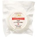 Сыр Предгорье Кавказа Сулугуни 45% 300г