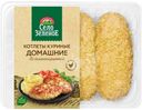 Котлеты Село Зеленое Домашние куриные охлажденные 400г