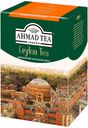 Чай Ahmad tea Orange черный цейлонский, 200 г