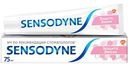 Зубная паста Sensodyne Защита эмали для укрепления эмали и снижения чувствительности зубов, 75 мл