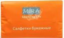 Салфетки Mira двухслойные белые 170шт