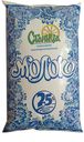Молоко СТАНИЦА 2.5%, 900мл
