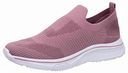 Кроссовки женские Dusty Pink цвет: пыльная роза/белый размер: 38