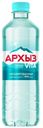 Вода питьевая горная Архыз Vita негазированная 0,5л