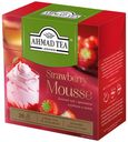 Чай зеленый Ahmad Tea Strawberry Mousse Клубничный мусс с ароматом клубники и мяты в пирамидках 1,8 г х 20 шт