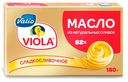 Масло сладко-сливочное Viola 82%, 180 г