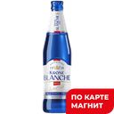 KRONE BLANCHE BIERE Alcohol Free Пив нап б/а н/ф пас0,45л:20