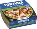 Салат с тунцом FORTUNA с нутом и овощами 160г