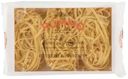 Макароны Rummo Fettuccine Alluovo №94, 250г
