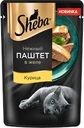 Корм консервированный для кошек SHEBA Нежный паштет в желе Курица, 75г