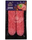 Салями Мясная Ферма сырокопченая полусухая 150г