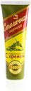 Горчица Столичная С хреном, 100г