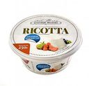 Сыр мягкий Егорлык Молоко Рикотта 45%, 250г
