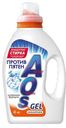 Гель для стирки Aos 1300гр против пятен