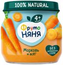 Пюре овощное Фрутоняня морковь с 4 мес 80г ст/б