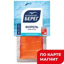 БАЛТИЙСКИЙ БЕРЕГ Форель с/с кусок в/у 200г:4