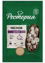 Чеснок Рестория сушеный 15г