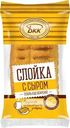 Слойка БКК с сыром 80г