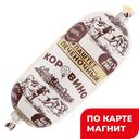 Паштет печеночный КОРОВИНО, 150г 