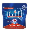 Таблетки для посудомоечных машин Finish All-in-1 Max 50шт
