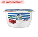 DANONE/ПРОСТОКВАШ Прод твор вишня/чер3,6%130г пл/ст(Данон):8