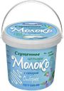 Молоко сгущенное ВОЛОКОНОВСКОЕ, с сахаром, 8,5%, 400г