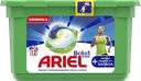 Капсулы для стирки ARIEL® Экстра защита от запаха, 12шт.