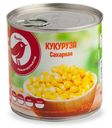 Кукуруза сахарная АШАН, 340 г