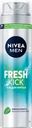 Гель для бритья NIVEA Men Fresh kick Приятная свежесть с мятой