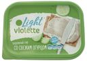 Творожный сыр Violette Light со свежим огурцом 60% 160 г
