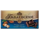Шоколад БАБАЕВСКИЙ, с миндалем, 100г