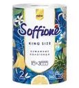 Бумажные полотенца "King Size", Soffione, 1 рулон, 2 слоя