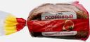 Хлеб Особенный нарезанный Хлебокомбинат 500г