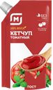 Кетчуп СЕМЕЙНЫЕ СЕКРЕТЫ, Томатный, 230г