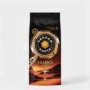 Кофе Черная Карта Arabica молотый для турки по-восточ.200г