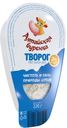 Творог Алтайская Буренка 2% 220г