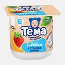 Биотворог Тема Клубника банан 4% 95г