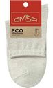 Носки женские Omsa Eco 256 с люрексом цвет: молочный меланж, 39-41р-р